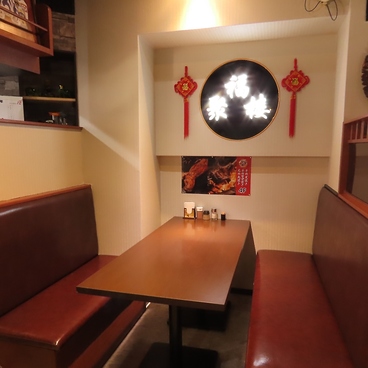 聚福楼 じゅふくろうの雰囲気1