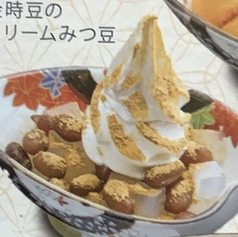 金時豆のクリームみつ豆