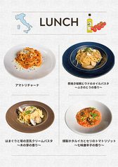 ◇贅沢で上品なLunch◇