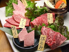 問屋盛