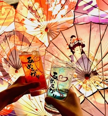 創作海鮮居酒屋 あめあがりのコース写真