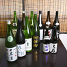 三陸屋のおすすめポイント2