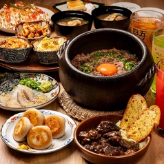 四五=ノ ~シノゴノ~ 四条烏丸店のコース写真