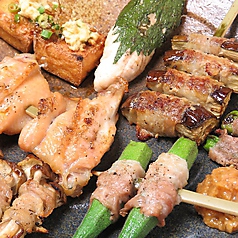 おまかせ串焼き　7本