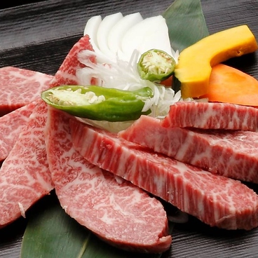 焼肉 DINING 太樹苑 西新宿店 Part1のおすすめ料理1