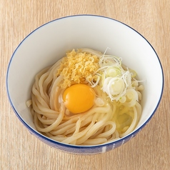 釜玉うどん（温）