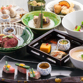 香季庵 新橋店のおすすめ料理3