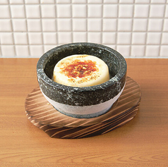 昔懐かしのアイスクリン~ブリュレ風~