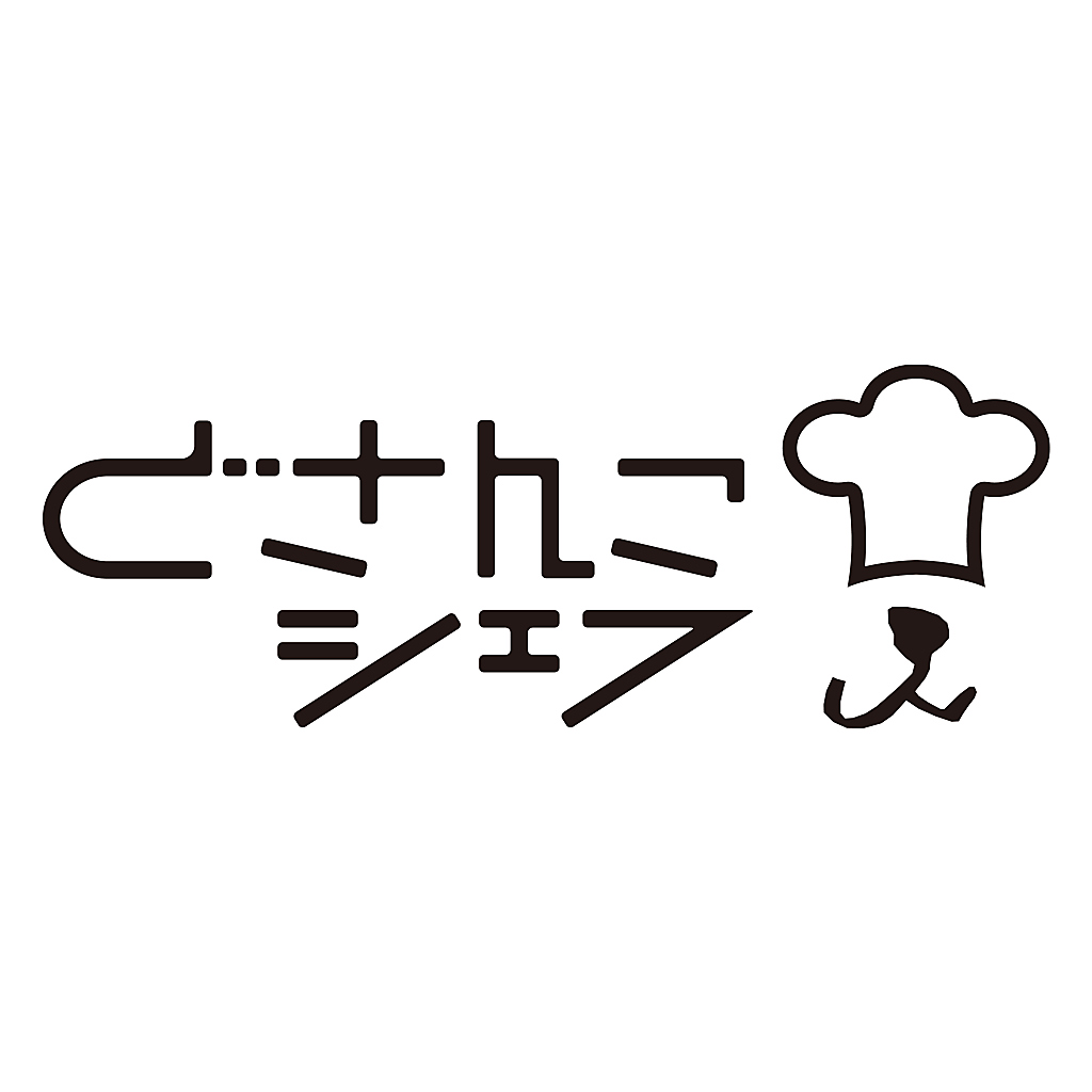 どさんこシェフ 札幌大通りの写真ギャラリー