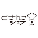 どさんこシェフ 札幌大通りの写真ギャラリー