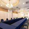 鳥取ワシントンホテルプラザ　宴会場のおすすめポイント3