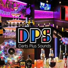 アミューズメントバー D P S 上野店のコース写真