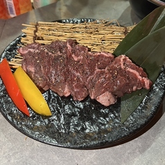 牛サガリ