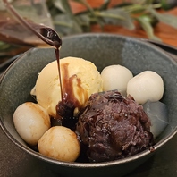 白玉クリームあんみつ