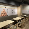 世界の山ちゃん 船橋店のおすすめポイント2