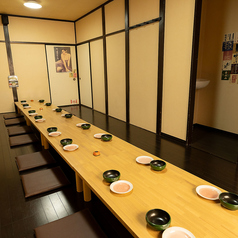 九州居酒屋しん 小田急相模原 南口のおすすめポイント1
