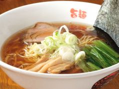 旨麺 ういめんのおすすめ料理2