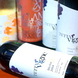 和の食事には日本のワインを…岡山ワインも有ります