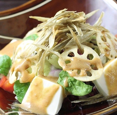 牛蒡　蓮根　お豆腐の金胡麻サラダ