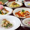 中国料理 マンダリンキャップ ウィシュトンホテル ユーカリのおすすめポイント1