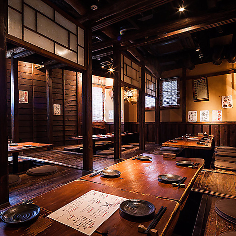 銀しゃりDining 灯戸 あかりど(三宮/和食)＜ネット予約可