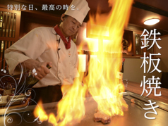 まるこぽーろ　栃木本店の写真2