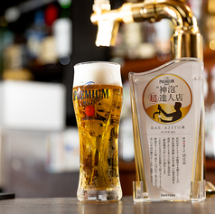  貸切10名から承ります！ Bar　AJITO 池袋のおすすめドリンク1