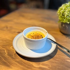 幸せになるクレーム・ブリュレ