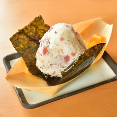 しらすとカリカリ梅のお結び(1ケ)