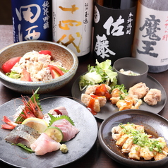 酒興 萬 YOROZU
