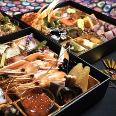 2025.年末オードブル