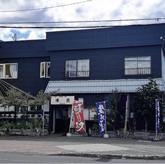 そば処福多　2代目　連花の写真