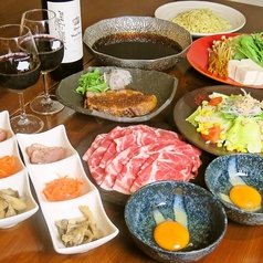 創作キッチンBoo ブー 一宮の特集写真