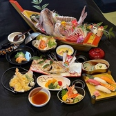 活魚 炎舞 瀬戸パーク