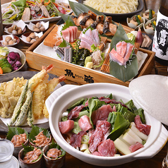 魚箱 大井町店の写真