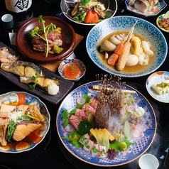 めしや魚界人 裏片町店のコース写真