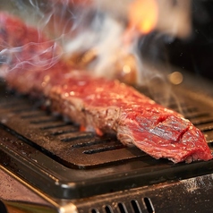 大衆焼肉酒場 力ちゃんカルビ