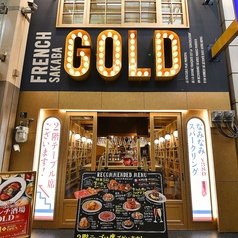 フレンチ酒場GOLD お初天神店の外観1