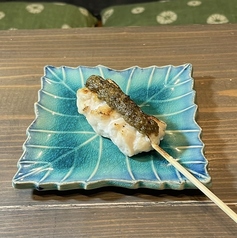 〈串焼き〉ささみふきのとう味噌