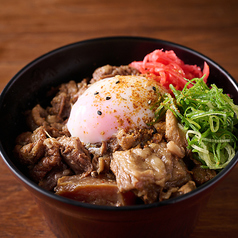 トロトロ牛すじ丼 温玉のせ