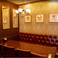 LAVINA ラビーナ 松山椿店