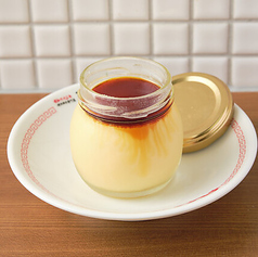 よしこのプリン