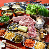 テジックム食堂 天文館店のおすすめ料理3