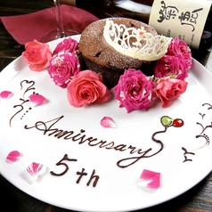 モダンイタリアン居酒屋TakeChangeの特集写真