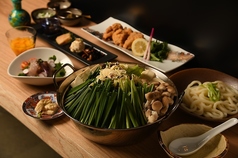 虚空 離れのコース写真