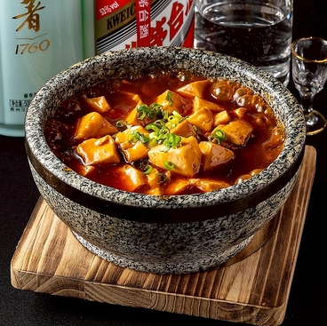 欣楊記 シンヤンジのおすすめ料理1