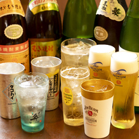 ドリンクメニューも豊富◎