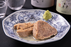 ２日間かけたナイスな茹でタン