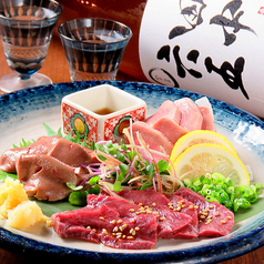 木村屋本店 飯田橋店特集写真1