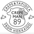 クレープ&タピオカ クレープマン89のロゴ